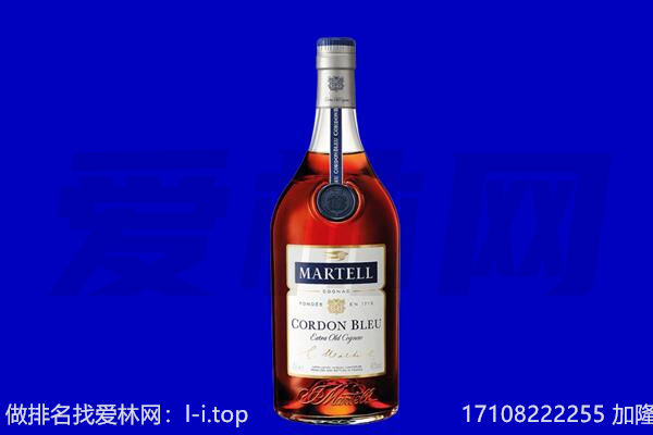 景德镇市乐平回收洋酒