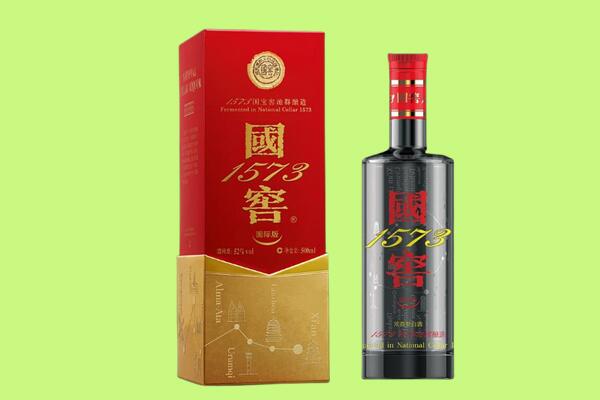 景德镇市乐平回收国窖1573.jpg